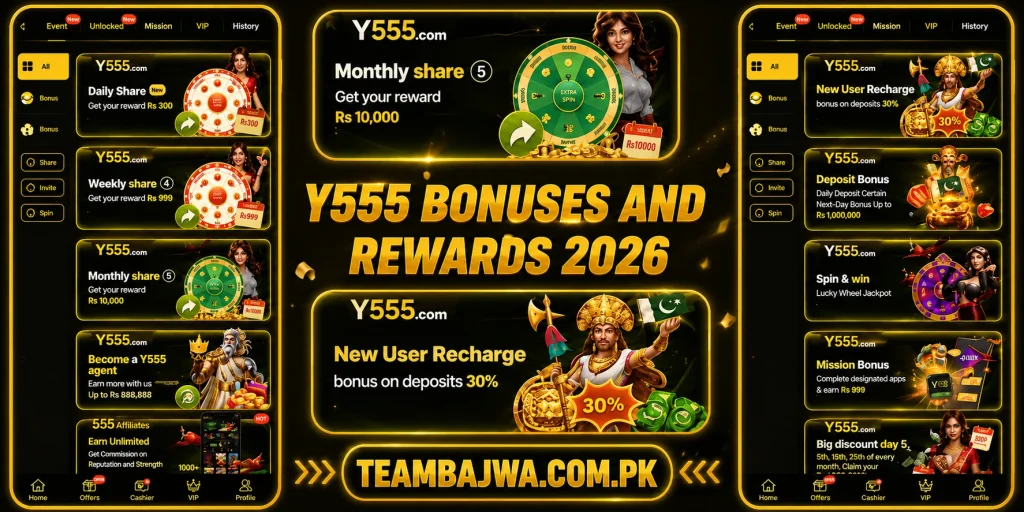 Y555 Game