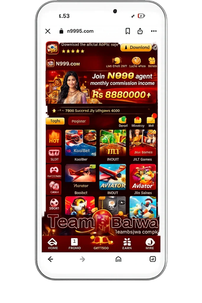 N999 Game