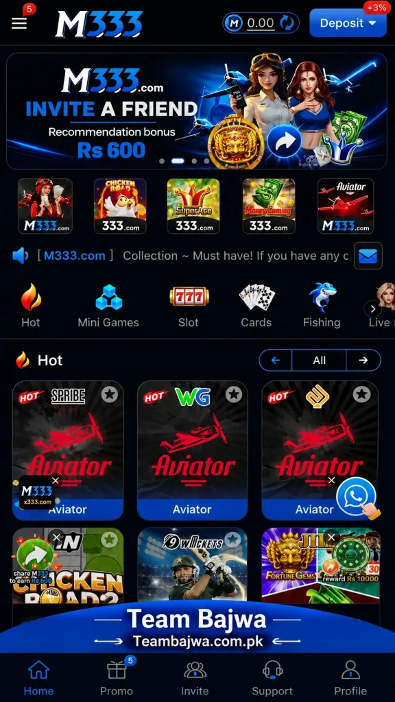 M333 GAME