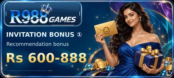 R988 Game