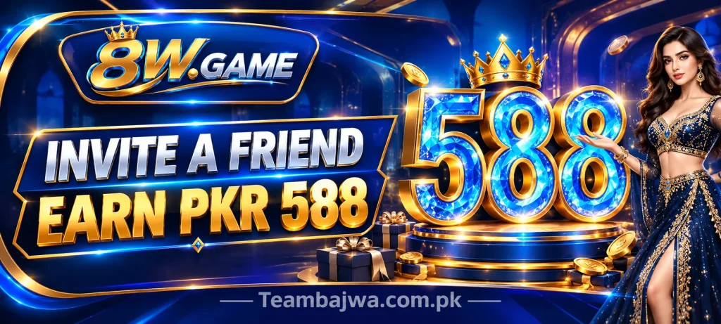 8WGame
